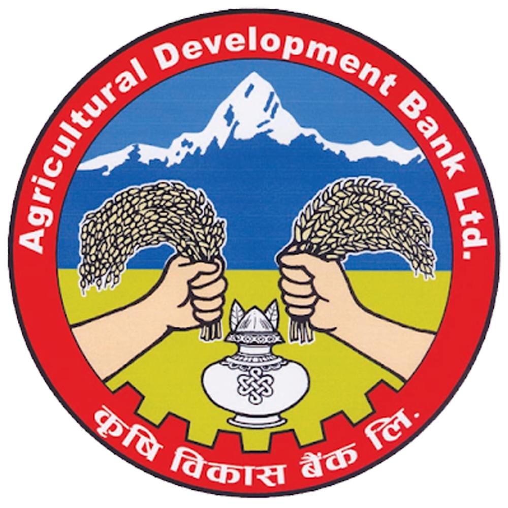 ADBL bank logo