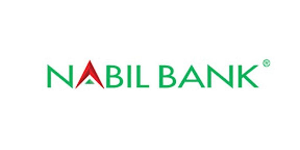 NABIL bank logo